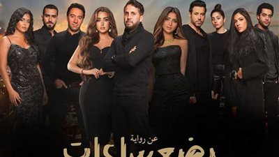 إيرادات فيلم بضع ساعات في يوم ما تقترب من حاجز 22 مليون جنيه