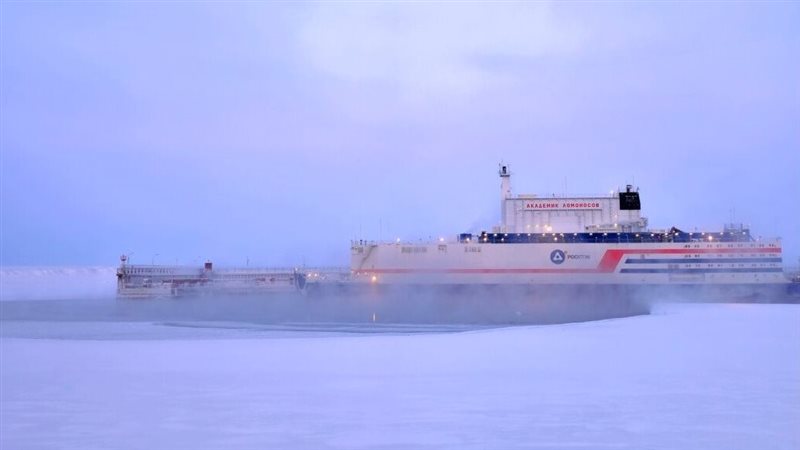محطة الطاقة النووية