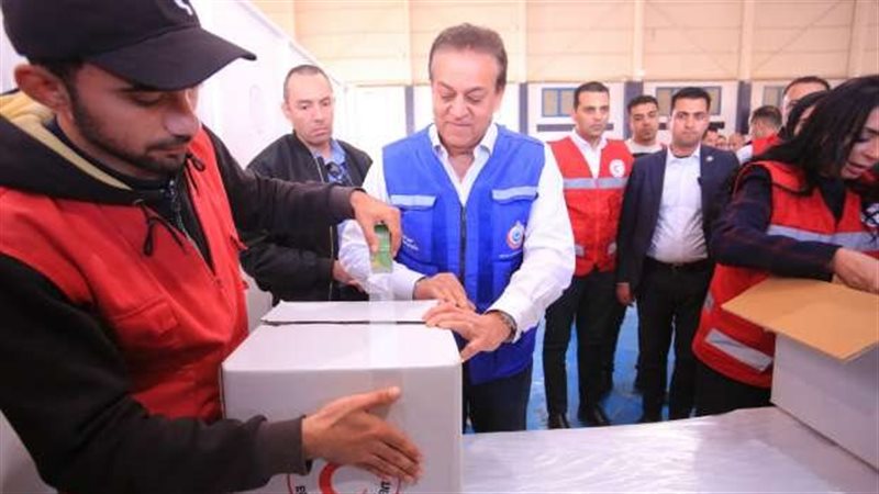 جاهزية المساعدات