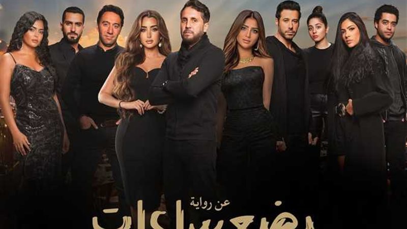 فيلم بضع ساعات في