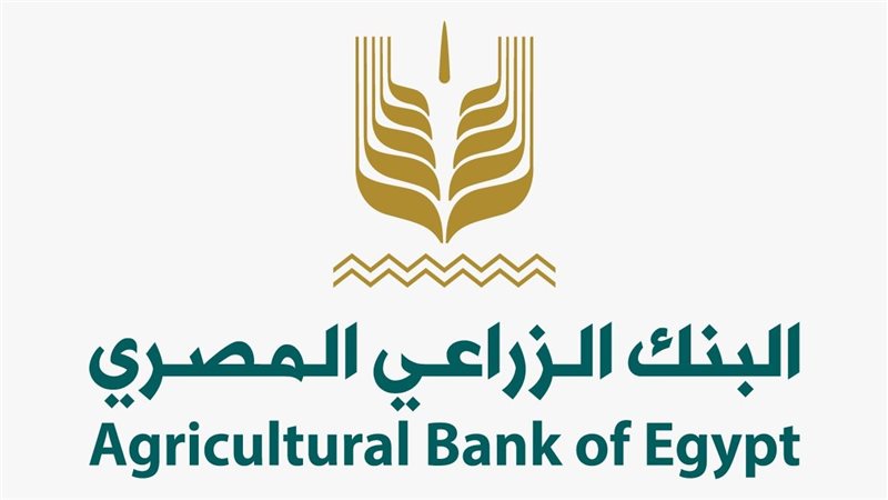 قرض توصيل الغاز من
