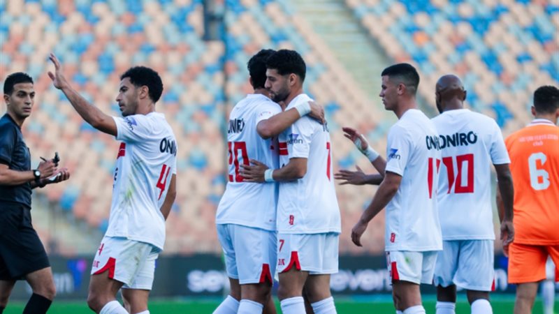 نادي الزمالك