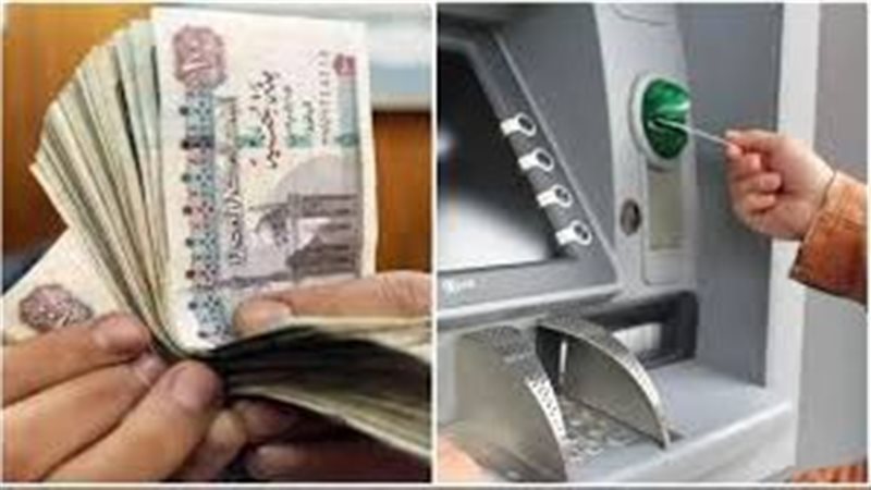 موعد صرف المعاشات