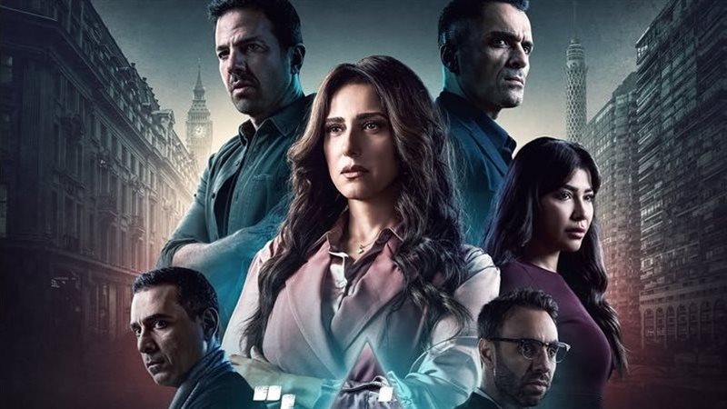 مسلسل صفحة بيضا