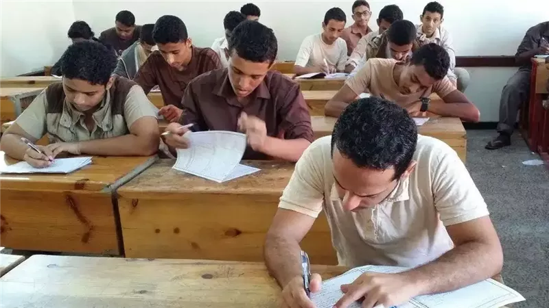 توزيع درجات اللغة