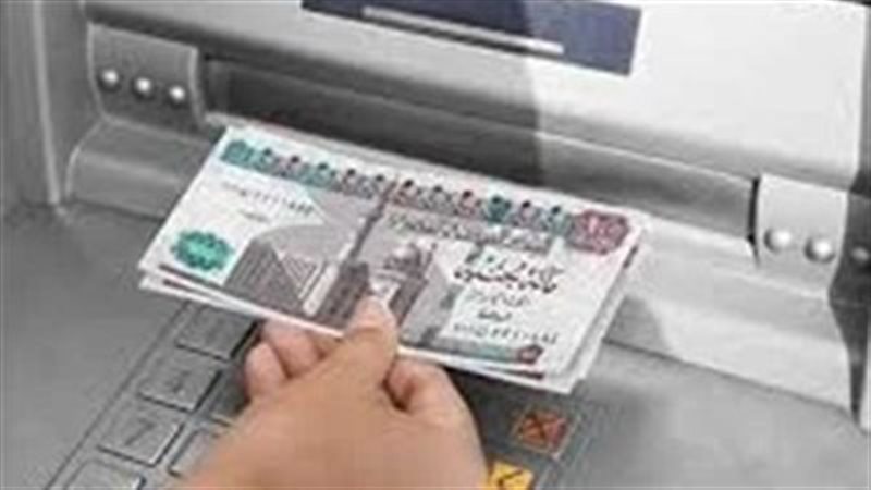 معاشات فبراير