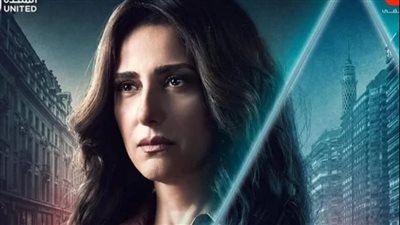 مواعيد عرض مسلسل صفحة بيضا .. نجاح كبير وقصة مشوقة