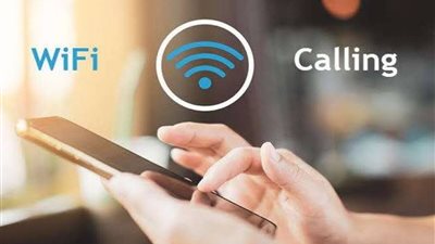 كل ما تريد معرفته عن خدمة مكالمات الواي فاي الجديدة