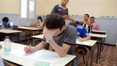 نتيجة الصف الأول الثانوي 2025.. طريقة معرفة نتيجتك 