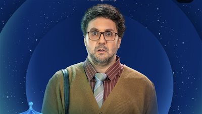 مسلسلات رمضان 2025.. مسلسل أشغال شقة جدًا وبوستراته وأبطاله علي شاهد 