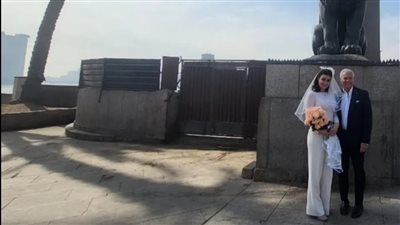 أروى جودة تحتفل بعقد قرانها على إيطالي وسط أجواء ساحرةفي قصر النيل