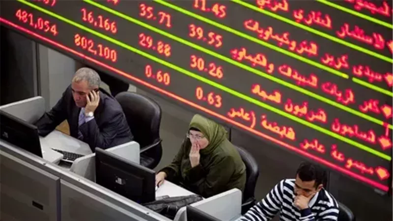 البورصة المصرية اليوم