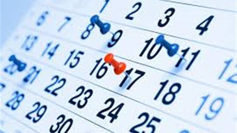 إجازات القطاع الخاص