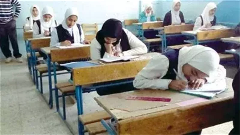 درجات العلوم الصف