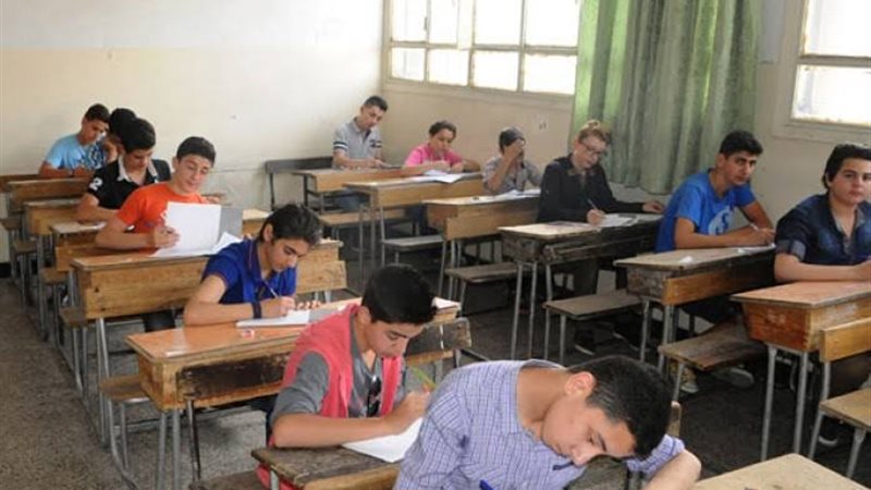 امتحان الهندسة للشهادة