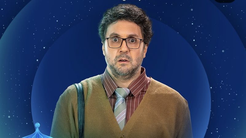 مسلسل أشغال شقة جدا