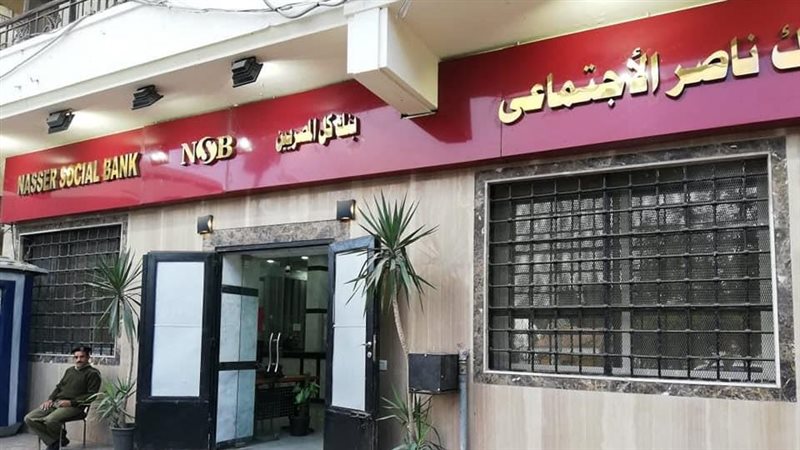أرقام خدمة عملاء