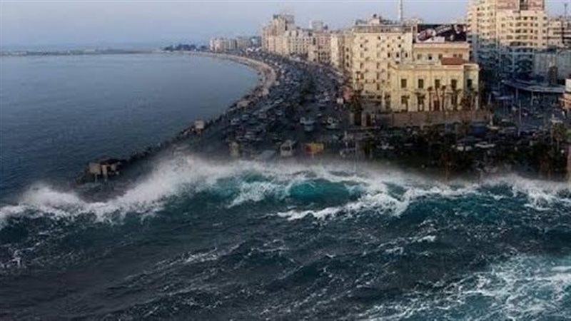 نوة الغطاس