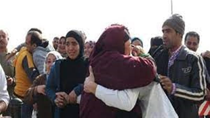 كشف أسماء المفرج