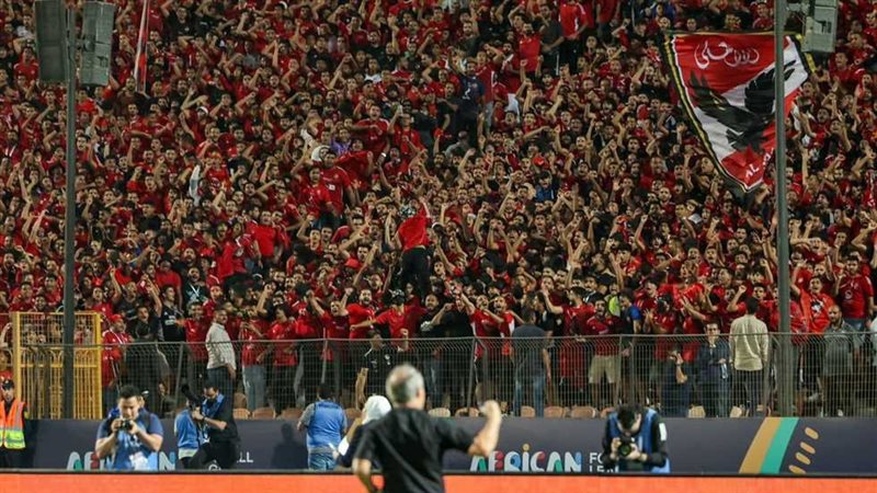 جماهير الأهلي تدعم
