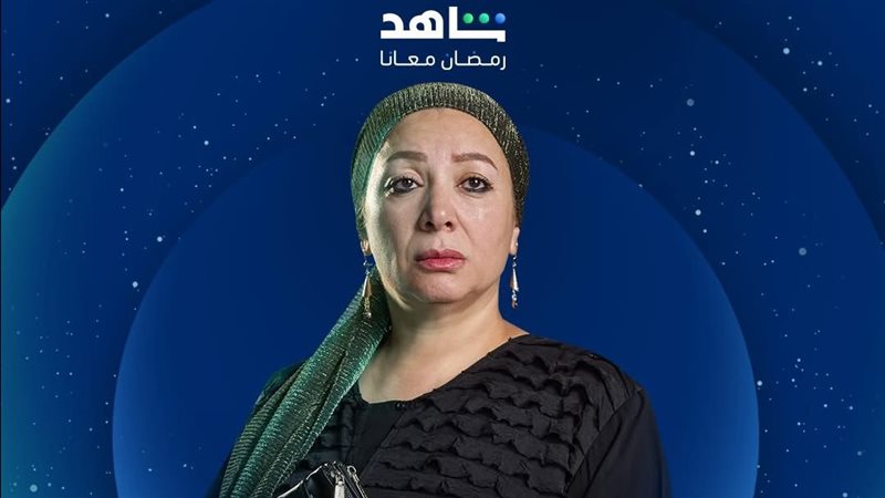 انتصار