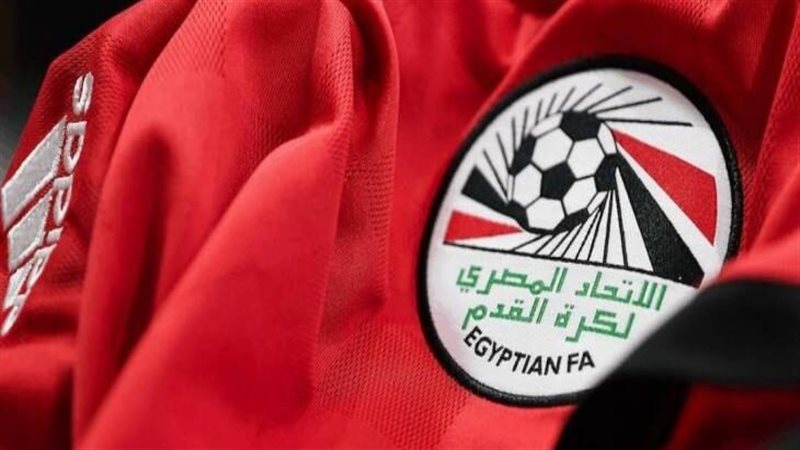 اتحاد الكرة