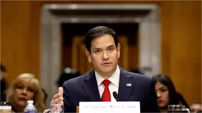 وزير الخارجية الأمريكي الجديد يكشف عن المحددات الثلاثة للسياسة الخارجية 