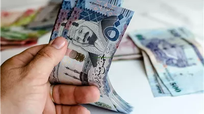 سعر الريال السعودي اليوم الخميس 23-1-2025 مقابل الجنيه المصري