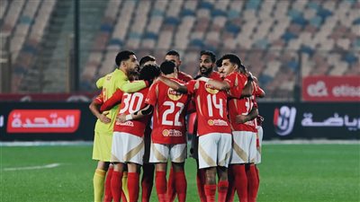 الآن جدول ترتيب الدوري المصري 2024-2025... بيراميدز يقتنص الصدارة من الأهلي