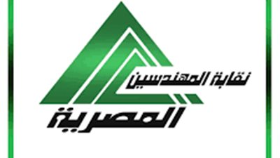 جدول مواعيد عمل نقابة المهندسين.. اعرف عدد ساعات العمل والإجازات 