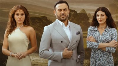 عدد حلقات مسلسل القدر..كل ما تحتاج معرفته