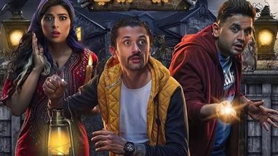 لهذا السبب.. تأجيل الموسم الثالث من مسلسل البيت بيتى بعد رمضان