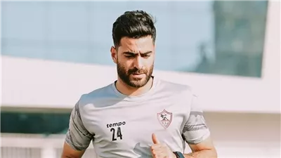 عاجل.. إصابة حمزة المثلوثي لاعب الزمالك بقطع في الرباط الصليبي 
