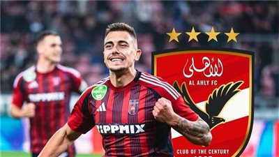 من هو نجيك جراديشار صفقة الأهلي المرتقبة في الميركاتو الشتوي؟.. معلومات مثيرة