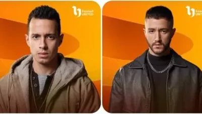 مسلسلات رمضان 2025.. الصور الأولي لأبطال مسلسل ولاد الشمس