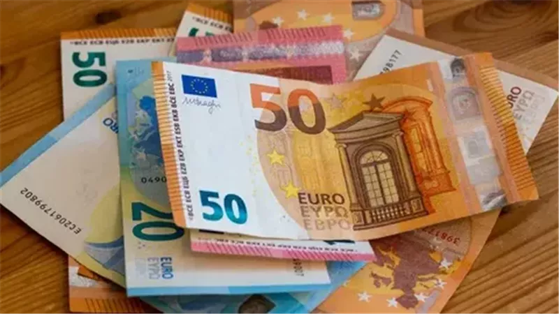 سعر اليورو اليوم