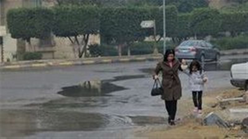 حالة الطقس