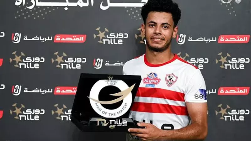 محمد عاطف - لاعب