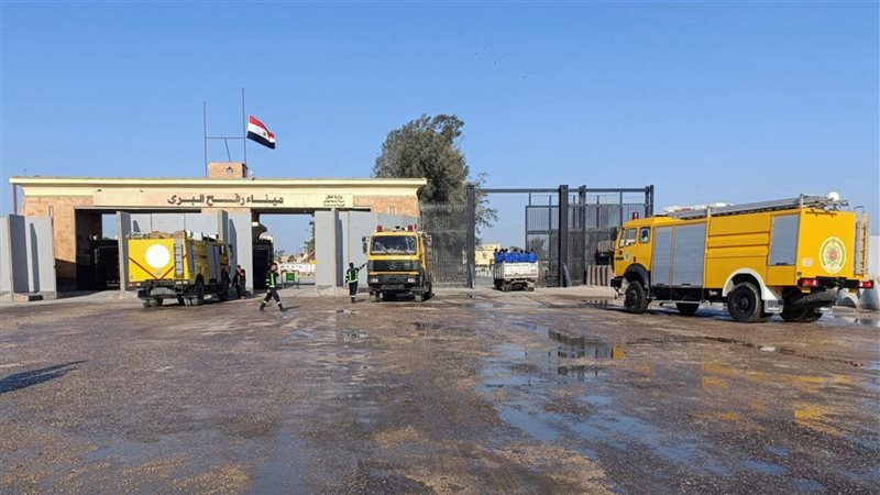 المساعدات الإنسانية
