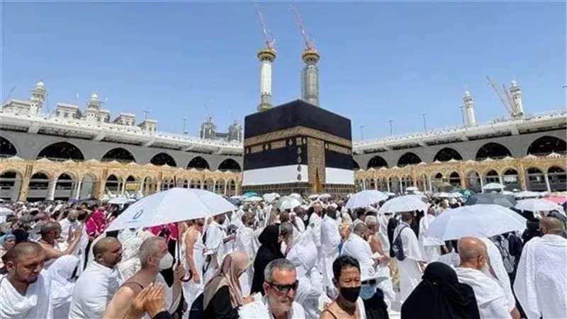 فريضة الحج
