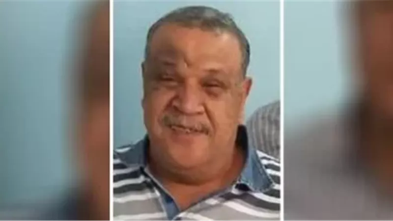 المجني عليه
