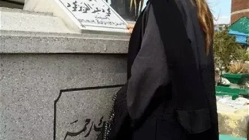 حكم ارتداء الملابس