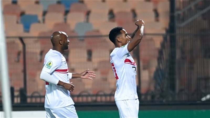 الزمالك ضد مودرن