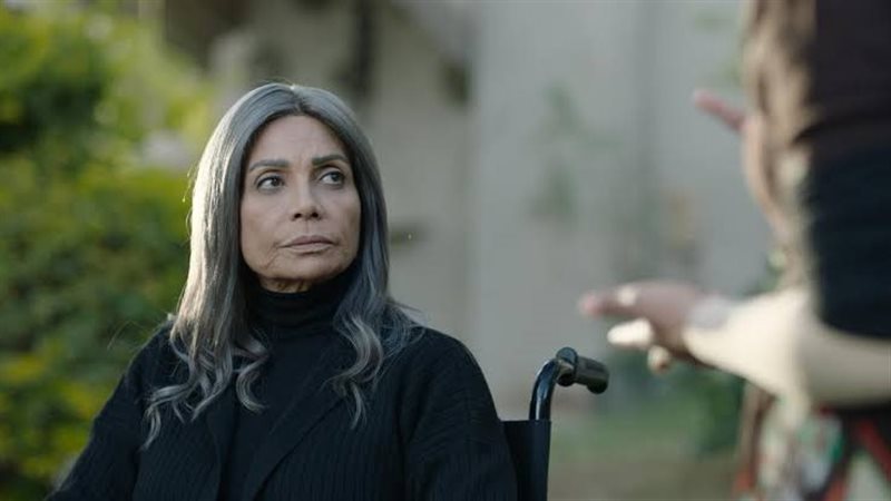 مسلسل أسود باهت