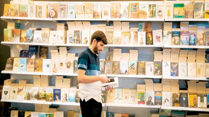 معرض الكتاب 2025