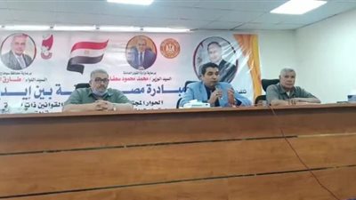 شاهد.. القوى العاملة تستأنف إطلاق مبادرة ”مصر أمانة بين إيديك”