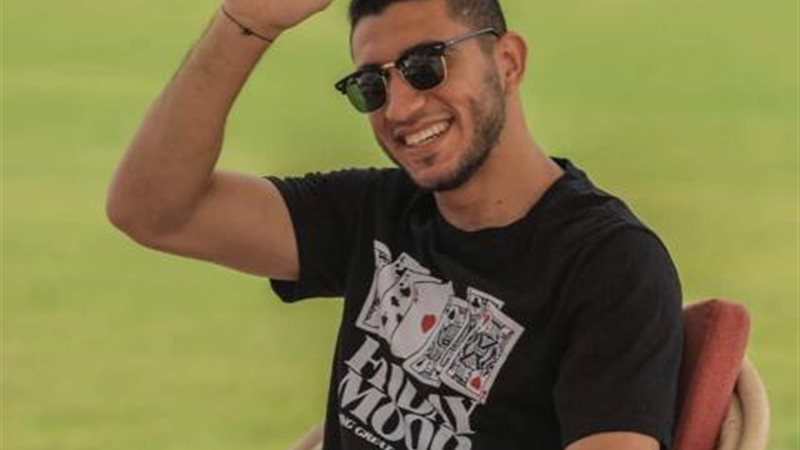 رامي ربيعة