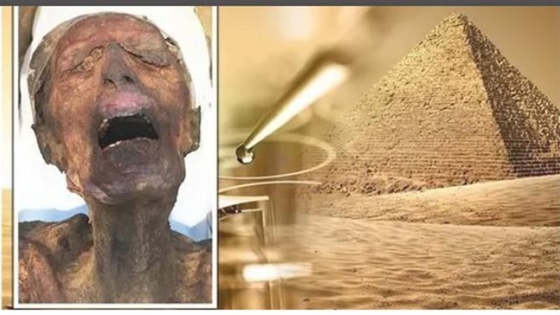 مومياء الصراخ