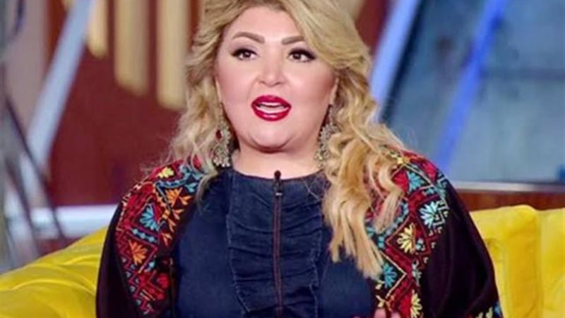 مها