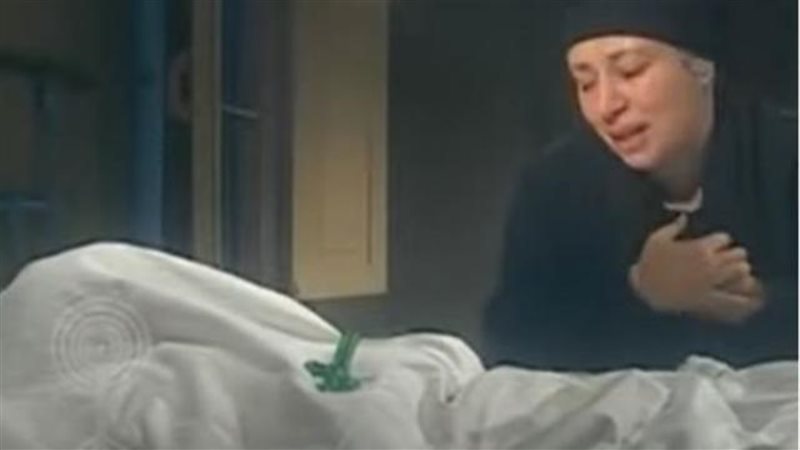 عبلة ودلال